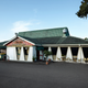 Seoul Hoikwan Restaurant , Belfield, NSW, Australia.
